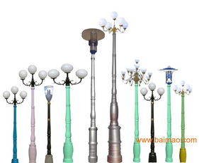 供應(yīng)景觀燈桿 新型景觀燈桿 泰安中聯(lián)復合材料制品廠,供應(yīng)景觀燈桿 新型景觀燈桿 泰安中聯(lián)復合材料制品廠生產(chǎn)廠家,供應(yīng)景觀燈桿 新型景觀燈桿 泰安中聯(lián)復合材料制品廠價格