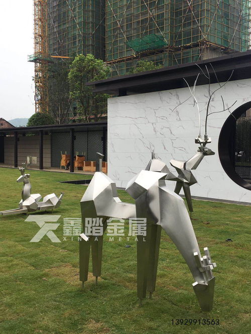 個性創(chuàng)意擺件報價 廠家