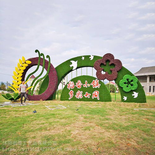 價格 廠家 中國供應(yīng)商