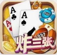 手機(jī)麻將游戲開發(fā)及其公平性探討